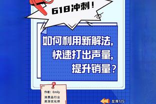 范德文：知道曼联会等我们犯错 比赛很激烈最后我有些抽筋